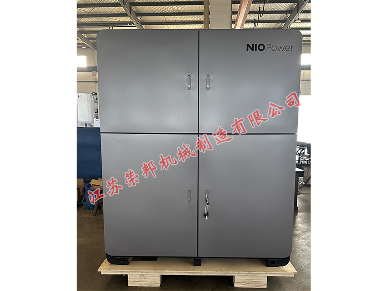 新能源電力設備